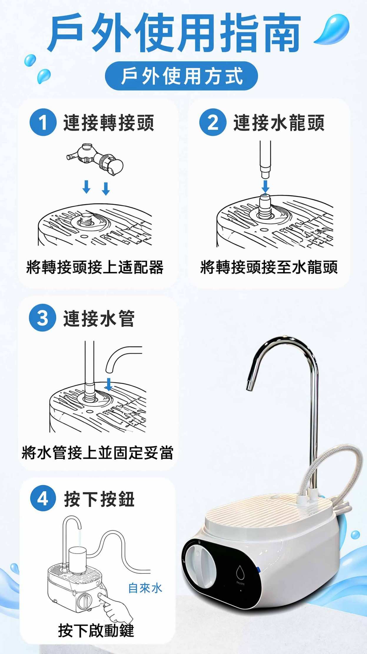 freegen-image-f55d09deda855ce3e16588f4c2bc262a.jpg
